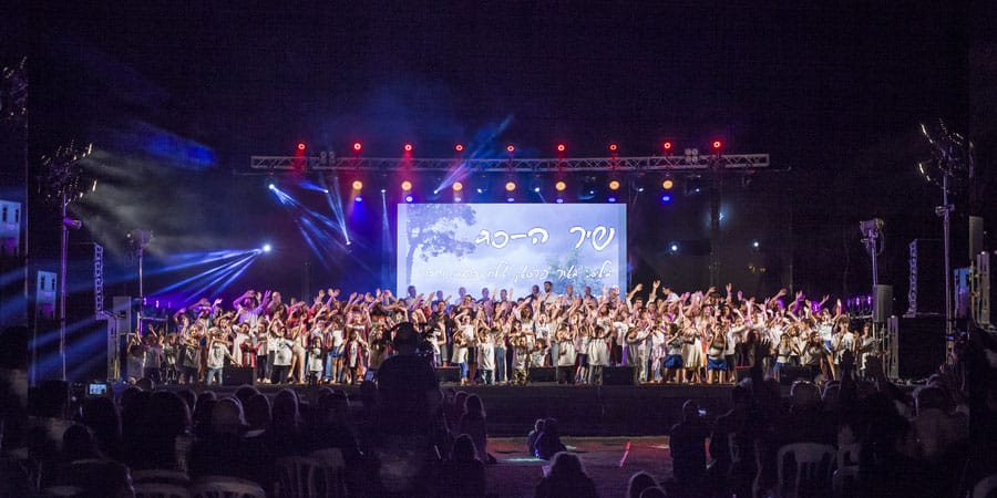 -חג-ה-90-לשריד