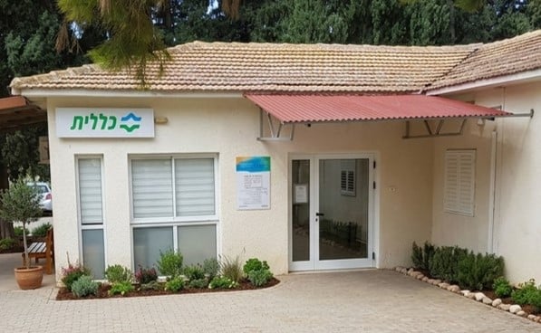  עיבוד ממוחשב