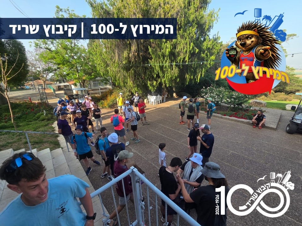  כיוון עסקי (מסך רחב)