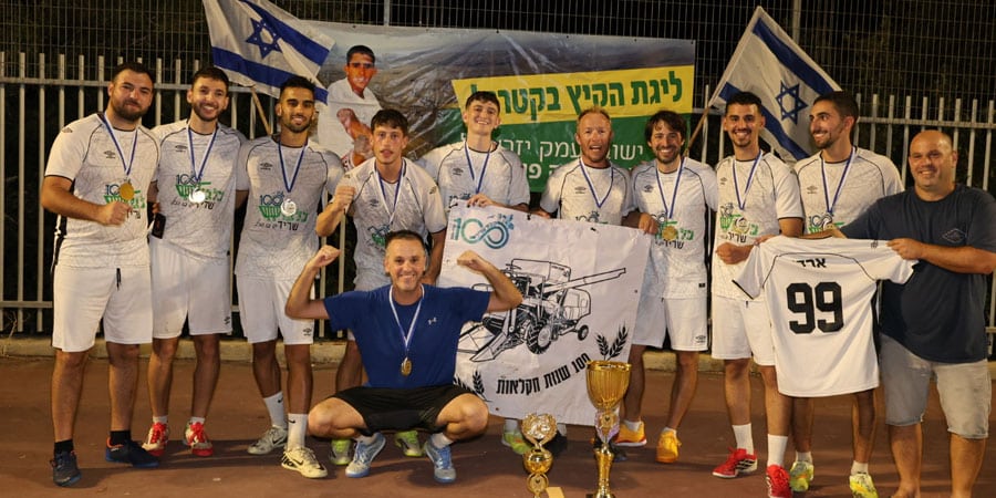 -זכו-בגביע-בכדורגל