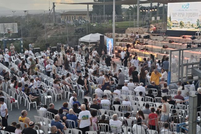 השמעת איזה יופי: שריד חוגג 100 שנות פסקול קיבוצי