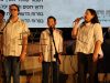 "השמעת איזה יופי" – ערב שירים בקיבוץ שריד | חגיגות המאה